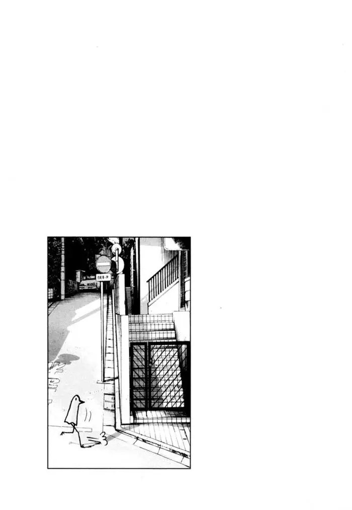 Goodnight Punpun Chapter 17 image 17_optimized